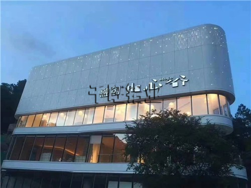 千旺建材公司讓你輕松的訂購高品質(zhì)拉絲鋁單板